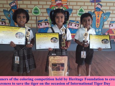 Heritage foundation international tiger day coloring competition winners scaled