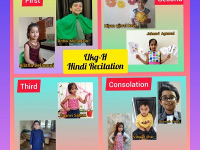Hindi-Recitation-Winners-Ukg-H-2020-2021-1024x1024