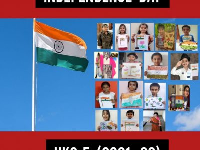 Independence-Day-Collage-UKG-F-1024x1024
