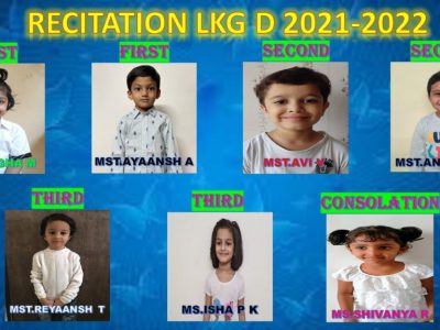 LKG-D-Recitation-1024x576 (1)