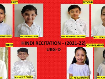 UKG-D Hindi Recitation
