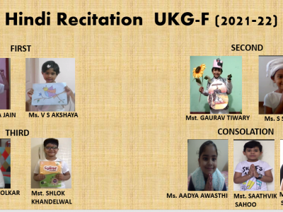 UKG-F Hindi Recitation