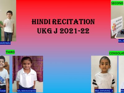 UKG J Hindi Recitation