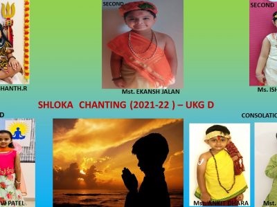 shloka-recitation-2021-UKG-D