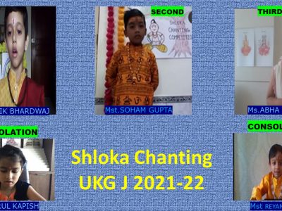 shloka-recitation-2021-UKG-J